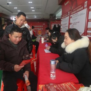 超1000個(gè)崗位！阜陽(yáng)將持續(xù)至2月12日！