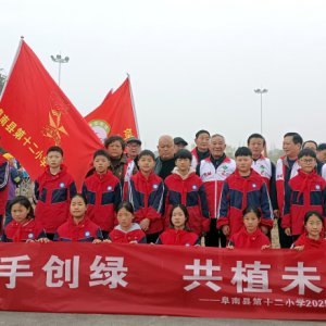 植樹(shù)節(jié)，多方攜手添新綠